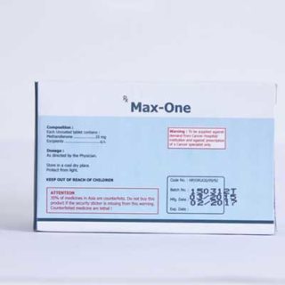 Kjøp Metandienon oral (Dianabol) i Norge | Max-One Online